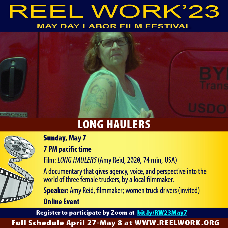 2022 Reel Works Film Festival 